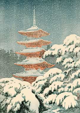 Nikko Five Storey Pagoda