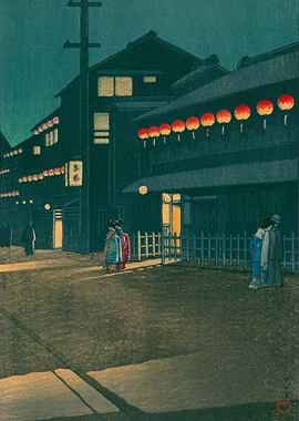 Evening at Soemoncho Osaka