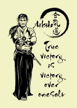 aikido true victory