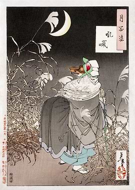 Japanese Fox Samurai Moon