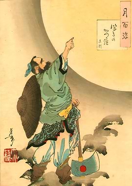 Cassia Tree Moon Tsukioka