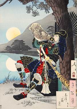 Shizu Peak Moon Hideyoshi