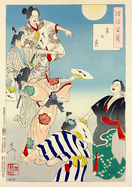 Dancing Beneath The Moon