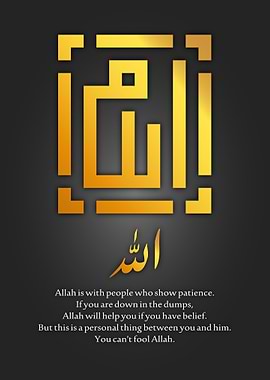 Allah Motivational