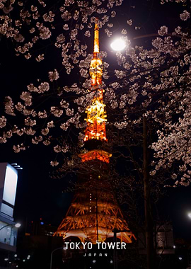 Tokyo Tower