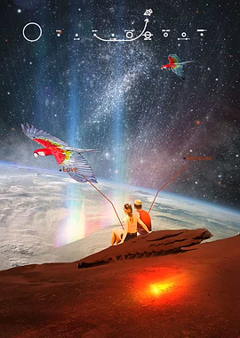 this time our love is new