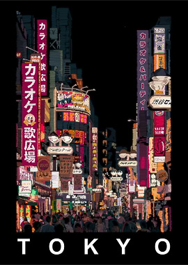 Cyberpunk Tokyo Japan