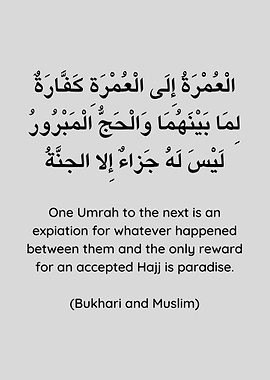 Virtue of Umrah and Hajj