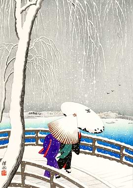 Two women Yanagi Bridge