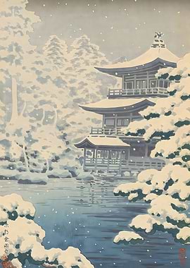 Kyoto Kinkakuji Temple