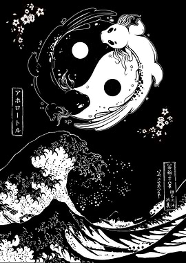 Yin and yang axolotl wave