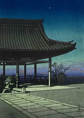 View from Takatsu in Osaka