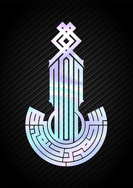 arabic islamic text art