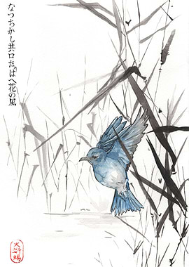 Japanese BlueBird Painting