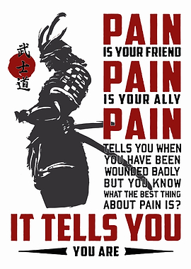 Samurai Quote