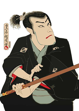 Japanese Warrior