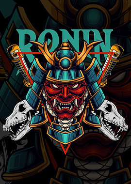 The Ronin Lost Samurai