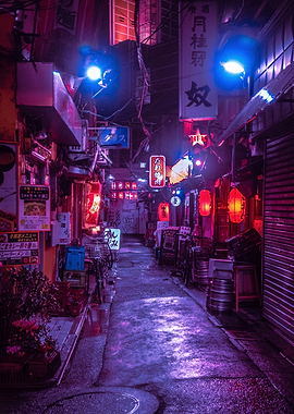 Alone in Neon Tokyo