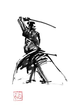 samurai in garde again