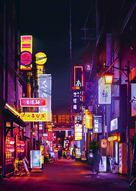 Tokyo Streets