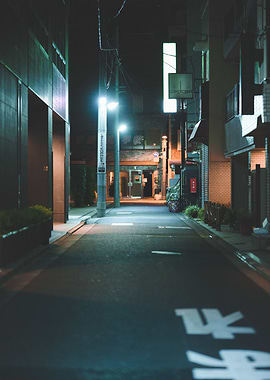 Tokyo street