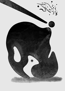 Abstract Art Black Ink