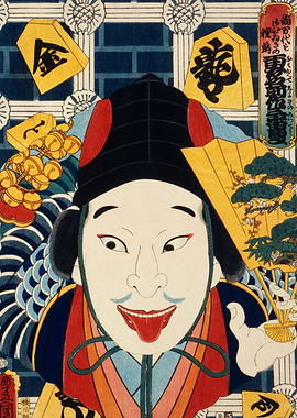 Portraits of an Actor