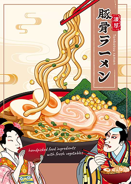 Ramen Japanese Food