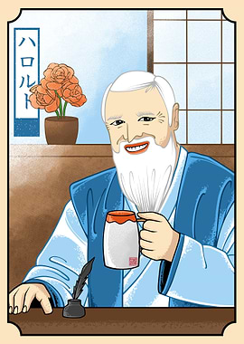 Hide The Pain Harold Meme