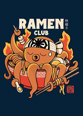Tako ramen club