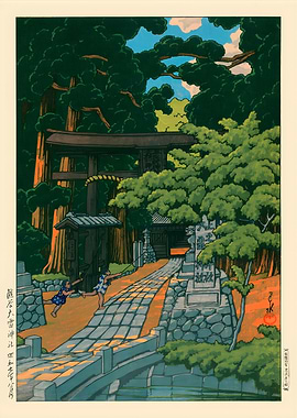 Kumagai Dairaidou Shrine