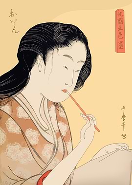 Woman with Painting Brush