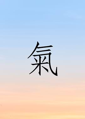 Chi Body Spiritual Heal