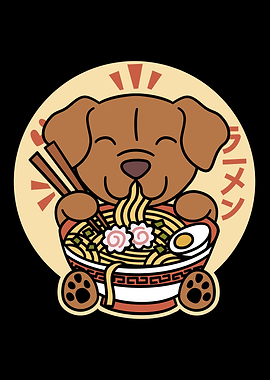Dogue De Bordeaux Ramen