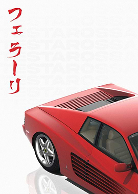 Ferrari Testarossa Japan