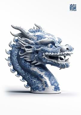 Chinese zodiac sign Dragon