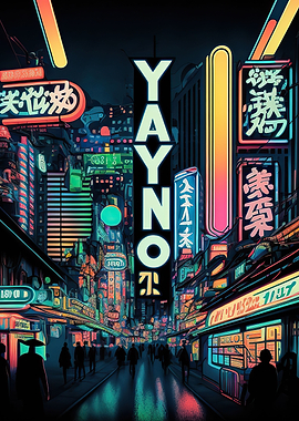 Tokyo neon japanese