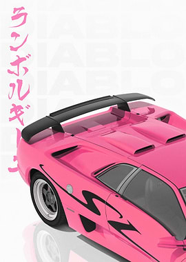 Pink Lamborghini Diablo SV