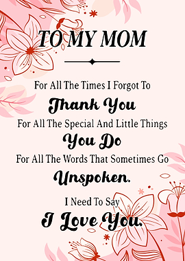 To My Mom
