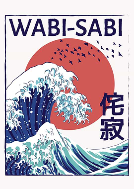 Ocean wave japanese kanji