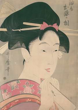 Ukiyo e Japanese GeishaUki