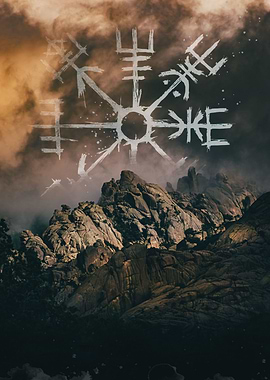 Viking Compass Vegvisir