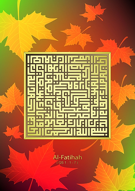 Alfatithah