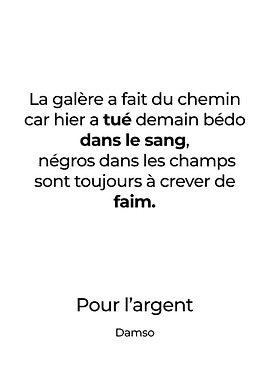 Damso Poster Affiche
