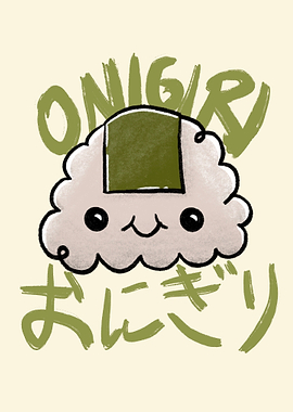 Cute Onigiri