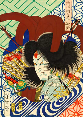 Japanese kabuki actor