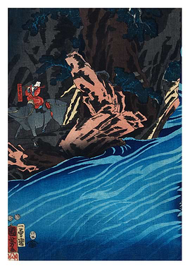 Crossing the river Panel 1