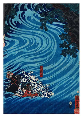 Crossing the river panel 2