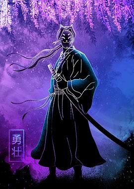 Wisteria Samurai Soul