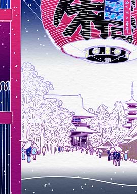 Japan Festival Vaporwave